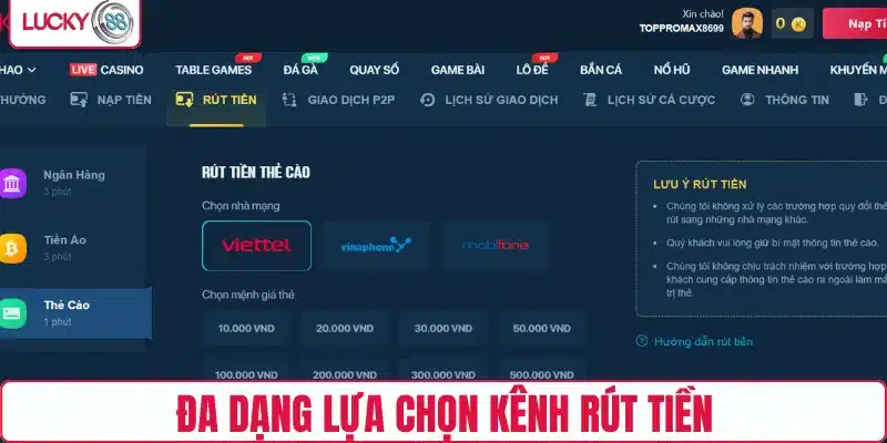 Đa dạng lựa chọn kênh rút tiền